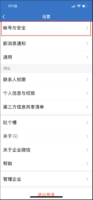 www.guochaohui6.com